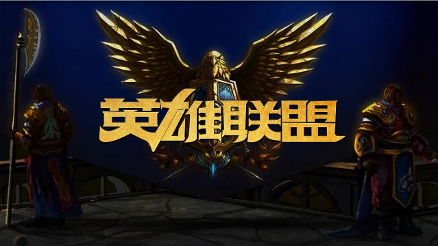 的持续进步 的持续进步