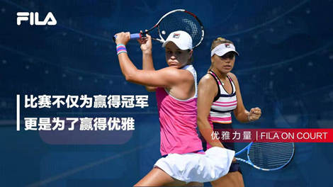 浙江队的战 浙江队的战