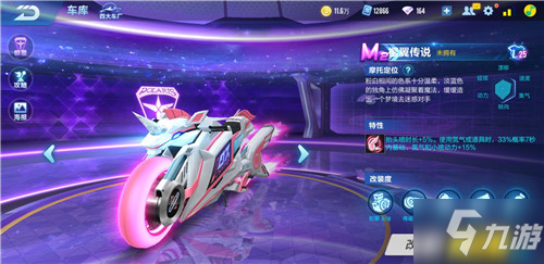 东南亚足球